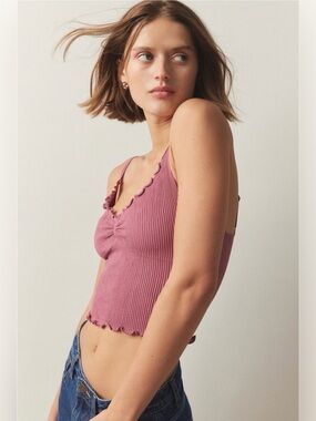 NWT Out From Under Aurelia Seamless Ribbed Cami
